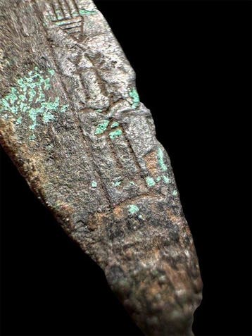 Babylonisch Brons, zeer zeldzaam gegraveerd Arrowhead - 70, Verzamelen