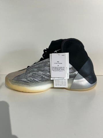 Adidas - YZY QNTM - Sneakers - Maat: EU 40.5 - Nieuw met