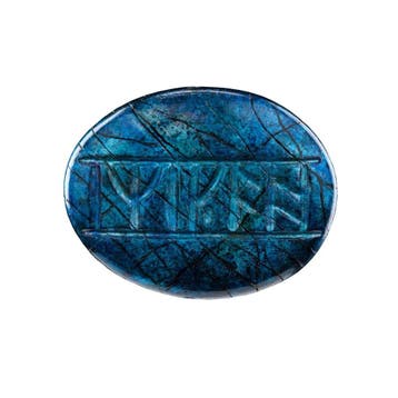 The Hobbit Replica 1/1 Kilis Rune Stone, Ophalen of Verzenden, Nieuw