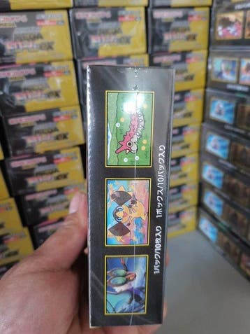 Pokémon - 1 Box - Pokémon Red & Purple SV8a Crystal Festival, Nieuw