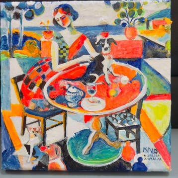Natalia Kuruch (XXI) - Amitie, Antiek en Kunst
