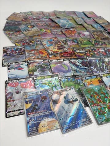 Pokémon - 80 Card - RR - AR - Various sets