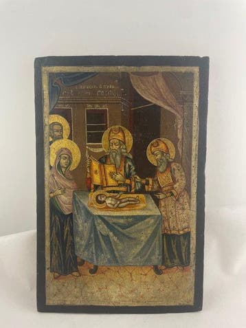 Icoon - Grote icoon die de besnijdenis van Christus