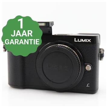 Panasonic Lumix DMC-GX80 body | Tweedehands, Verzenden