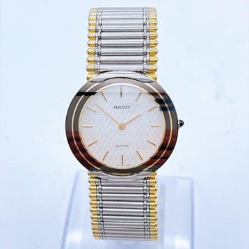 Rado - Unknown - Sans prix de réserve - H1150269 - Unisexe -
