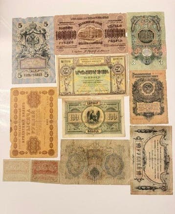 Wereld. - 11 Banknotes - Various Dates (Zonder minimumprijs)
