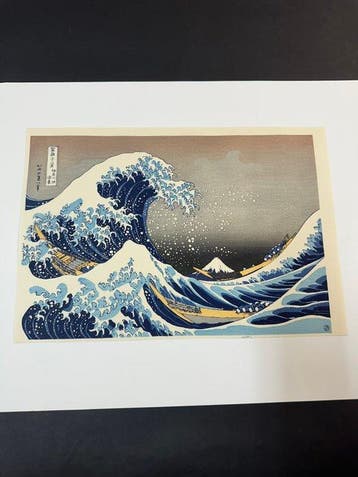 Thirty-six Views of Mount Fuji The Great Wave