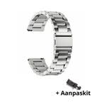 DrPhone ELITE 18MM Metalen RVS Horlogeband - Perfecte, Verzenden, Nieuw