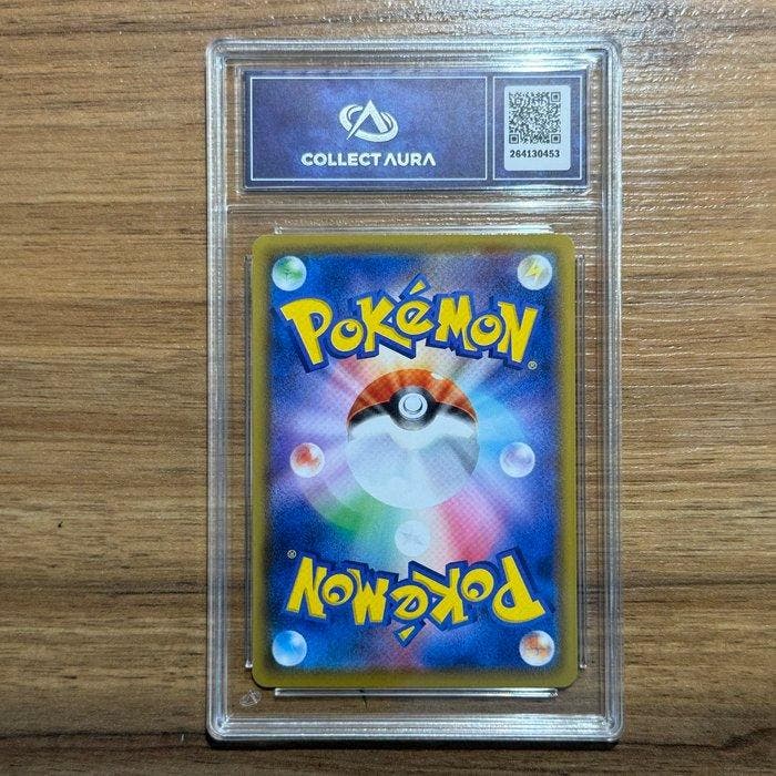 Pokémon Graded card - Pikachu 001 - 25th Anniversary -, Hobby & Loisirs créatifs, Jeux de cartes à collectionner | Pokémon
