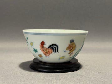 Bol - Porcelaine - porcelaine chinoise