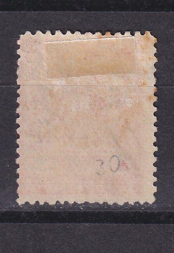 Chine impériale 1897 - 2 cent sur 3 cent timbre fiscal, Postzegels en Munten, Gestempeld