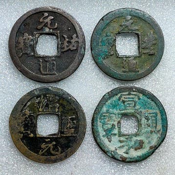 China. Song dynasty. Lot of 24 cash coins various years,, Postzegels en Munten