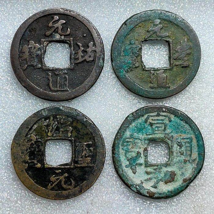 China. Song dynasty. Lot of 24 cash coins various years,, Postzegels en Munten, Munten | Azië
