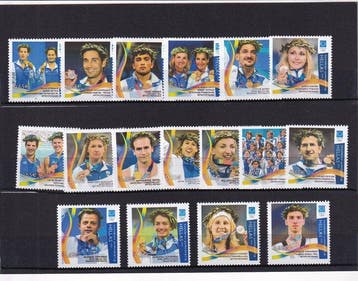 Griekenland 2004/2004 - Griekenland 2004 Athene Olympische, Gestempeld