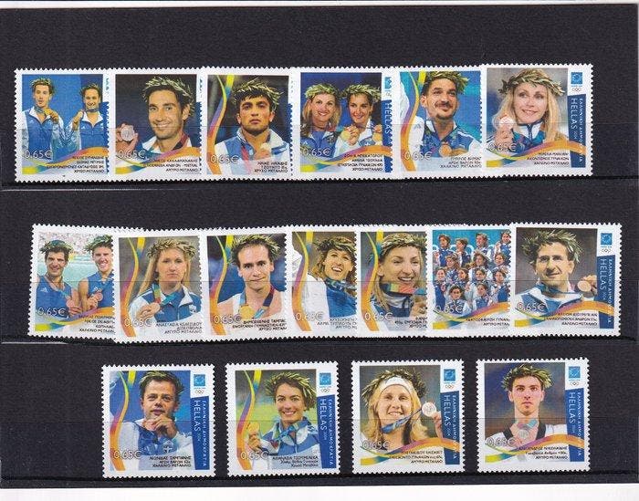 Griekenland 2004/2004 - Griekenland 2004 Athene Olympische, Postzegels en Munten, Postzegels | Amerika