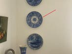 De Porceleyne Fles, Delft - Assiette murale - Faïence