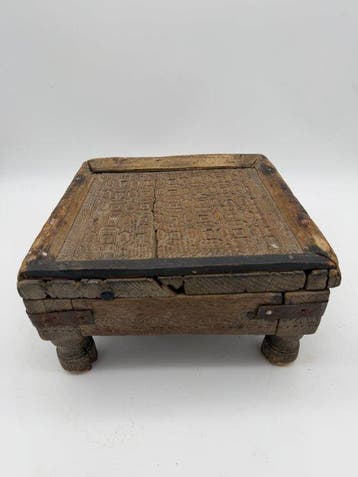 Bijzettafel - Himalayaceder - Pakistan/Afghanistan