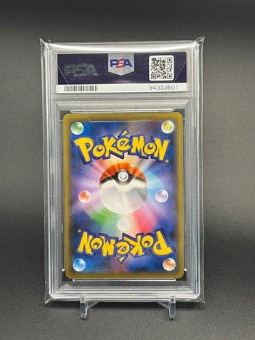 Pokémon Graded card - (RARE JAPAN EXCLUSIVE) Misty Lorelei, Nieuw
