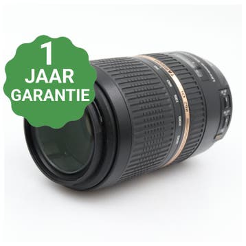 Tamron 70-300mm f/4-5.6 SP Di VC USD Canon | Tweedehands, Verzenden