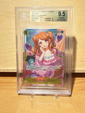 Bandai - 1 Graded card - One Piece - Charlotte Pudding