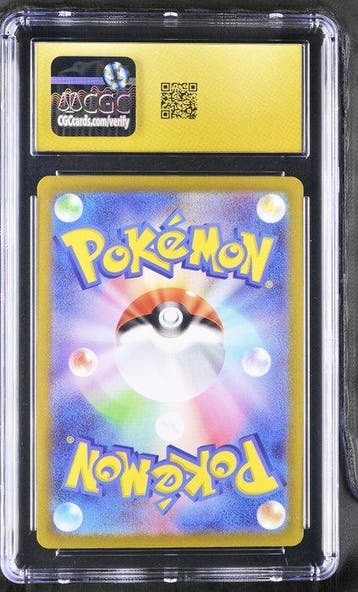 Pokémon - 1 Graded card - Pikachu 120/SV-P Promo card - CGC, Nieuw