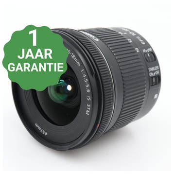 Canon EF-S 10-18mm F/4.5-5.6 IS STM | Tweedehands, Verzenden