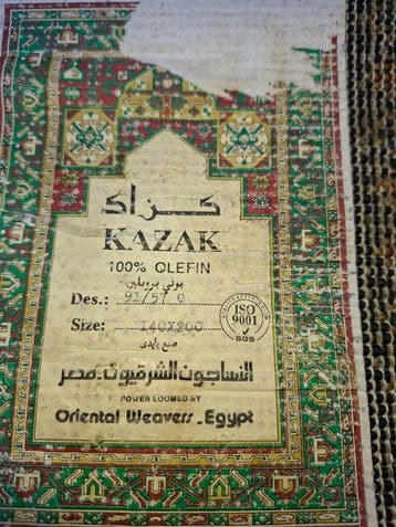 Oriental Weavers - Tapijt - 200 cm - 140 cm - Stile Kazak, Maison & Meubles
