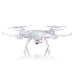 Originele Syma X5SW-1 RC Drone Quadcopter WiFi FPV 2K Camera, Verzenden, Nieuw