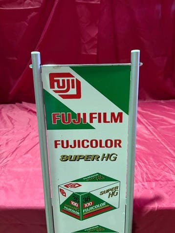 Fuji Fujifilm Fujicolor Super HG – Origineel doorway display