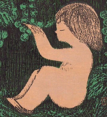 Minors (Fruits / Harvest) - Kaoru Kawano ( , 1916–1965) -
