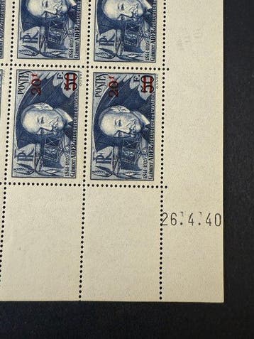 France - Yvert 493a Clément Ader surchargé papier épais
