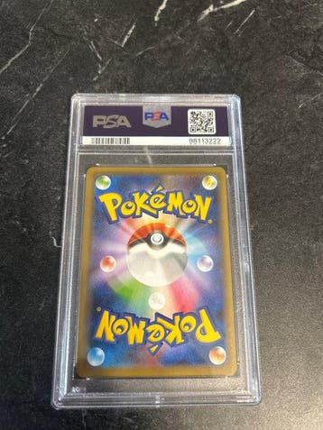 Pokémon - 1 Graded card - Lapras VMAX 032 Full art, Foil,