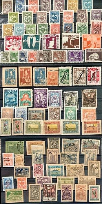 Rusland 1876/1925 - Selectie postzegels van de, Gestempeld