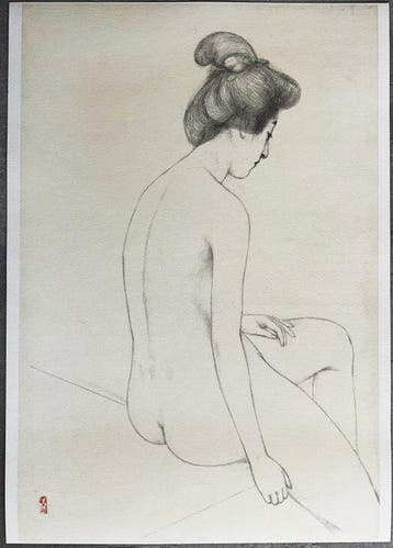 Graphite on Paper Sketch no. 18 - Uit de serie Collection