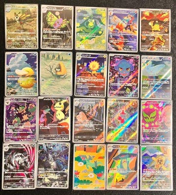 Pokémon - 20 Complete set - Scarlet & Violet - Mega Dream, Nieuw