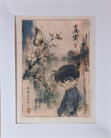 Emma Wildfang - „Detective Conan“ - Series - Anime Ukiyo –