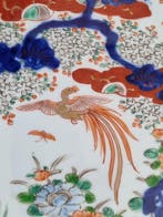 Assiette japonaise Imari somptueuse (Arita) – environ 34 cm