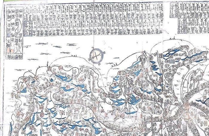 Japan - wegennet (Kaid); . -  (Nihon zenkoku dch, Boeken, Atlassen en Landkaarten