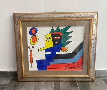 Aldo Gentilini (1911-1982) - Composizione