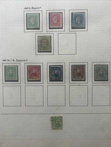 Belgisch-Congo 1886/1923 - Uitgebreide verzameling -, Timbres & Monnaies