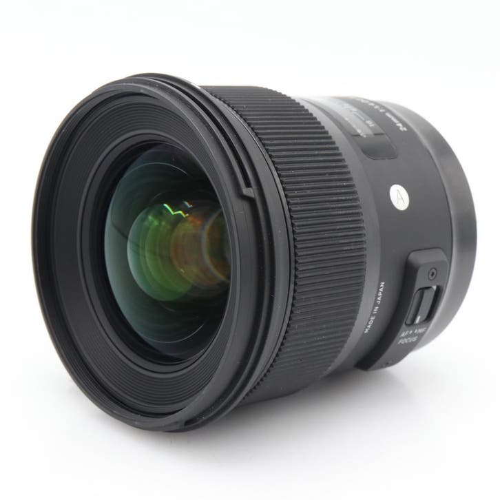 Sigma 24mm F/1.4 DG HSM ART Canon EF | Tweedehands, TV, Hi-fi & Vidéo, Photo | Lentilles & Objectifs, Envoi