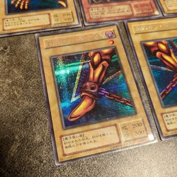 Konami - 5 Card - Yu-Gi-Oh! - Exodia the Forbidden One, Hobby & Loisirs créatifs, Jeux de cartes à collectionner | Yu-gi-Oh!