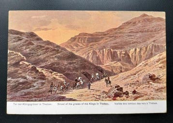 Empire allemand 1931 - Courrier Zeppelin lors du voyage en, Gestempeld