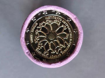 Cyprus. 2 Euro 2020 Institute Neurology (25 coins) in roll