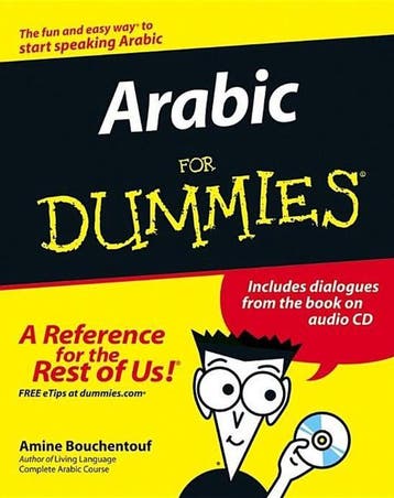Arabic For Dummies, Boeken, Verzenden, Nieuw