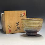 Seto Ware - Signed   with Wooden Box - Chawan - Theekop