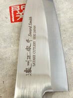 Satake SWORD SMITH - Keukenmes - Deba bch - Staal - Japan