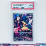 Pokémon Graded card - Marnies Morpeko 020 - Pokémon - PSA, Nieuw
