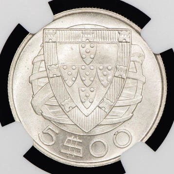 Portugal. Republic. 5 Escudos 1937 - NGC - MS 65 - Rara, Postzegels en Munten