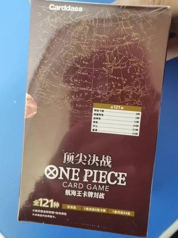 Bandai Sealed box - One Piece